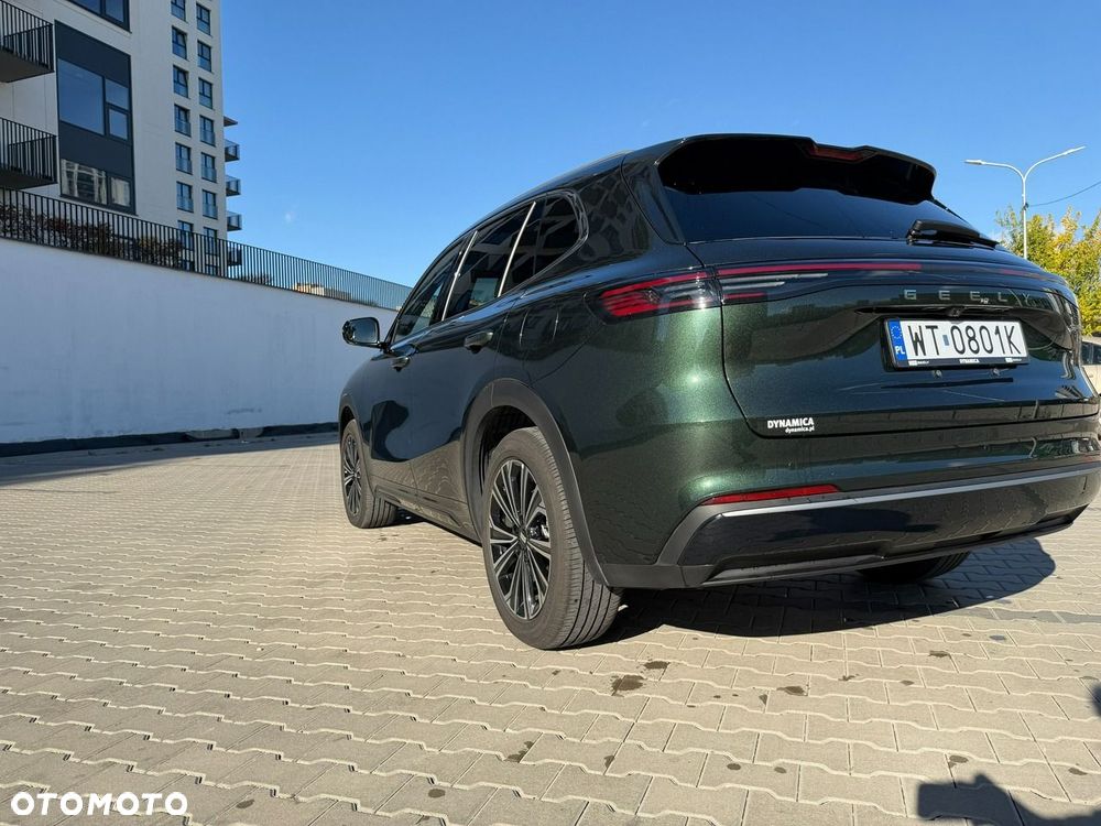 Geely Starray - 5