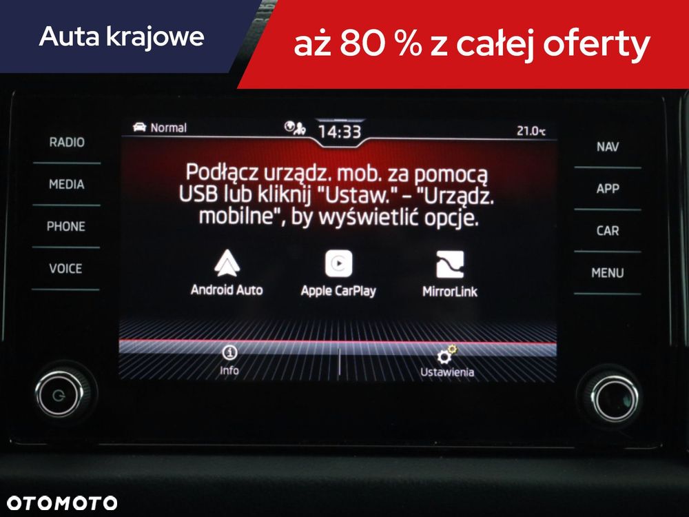 Skoda Kodiaq - 16
