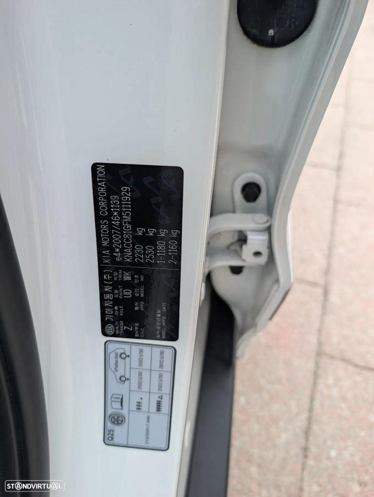 Kia e-Niro Vision - 10