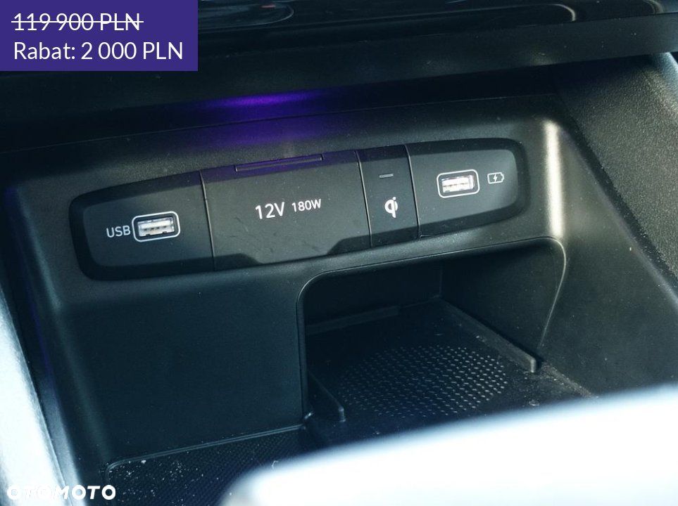 Hyundai Tucson - 36