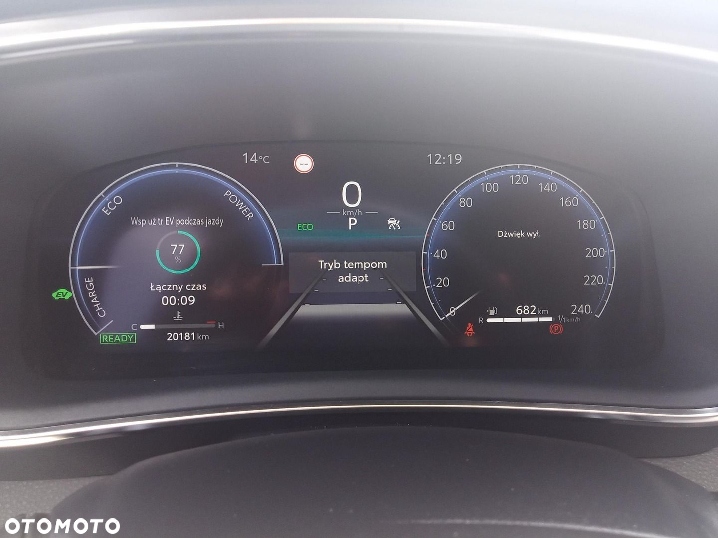 Toyota Corolla 1.8 Hybrid Comfort - 16