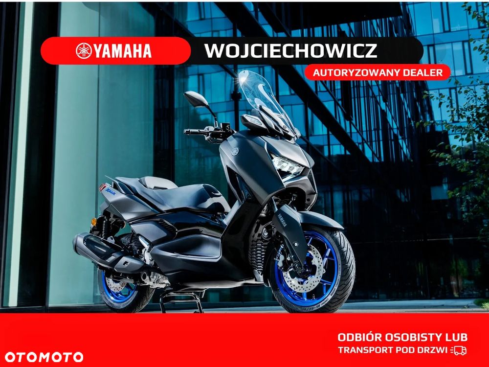Yamaha X-max
