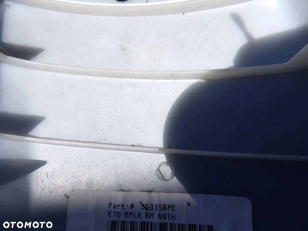 BMW - E70,X5 - M PAKIET - POSZYCIE SŁUPKÓW , OŚWIETLENIE KABINY , RĄCZKI - KOMPLET - 7129752  7129756  9225937 - 5