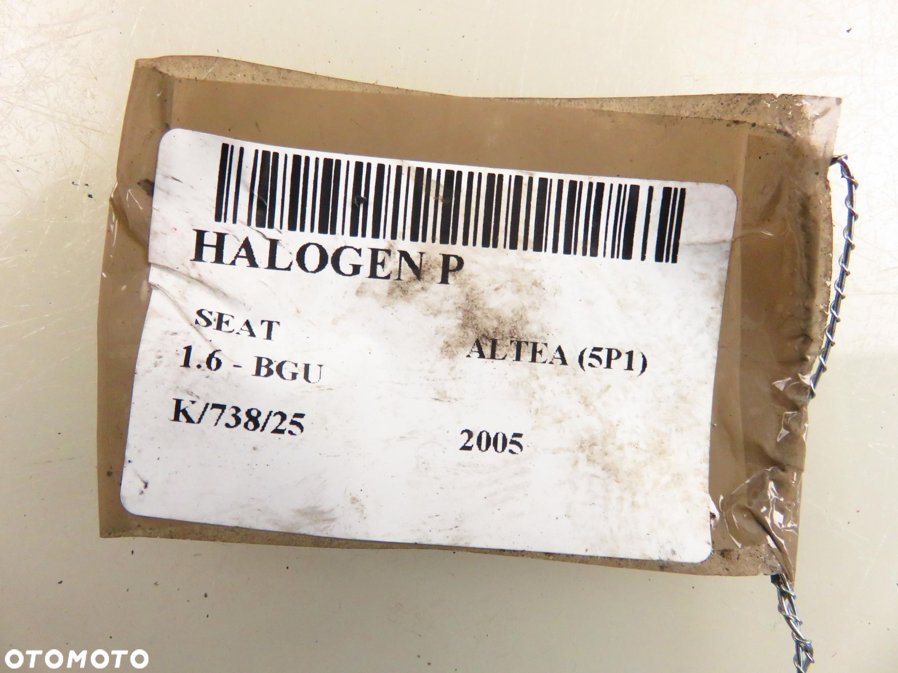 HALOGEN SEAT ALTEA (5P1) 5P0941700A 5P0941699A - 11