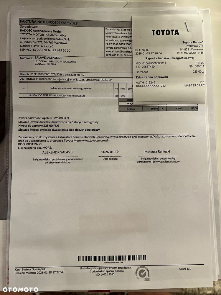 Toyota Camry 2.5 Hybrid Prestige CVT - 12