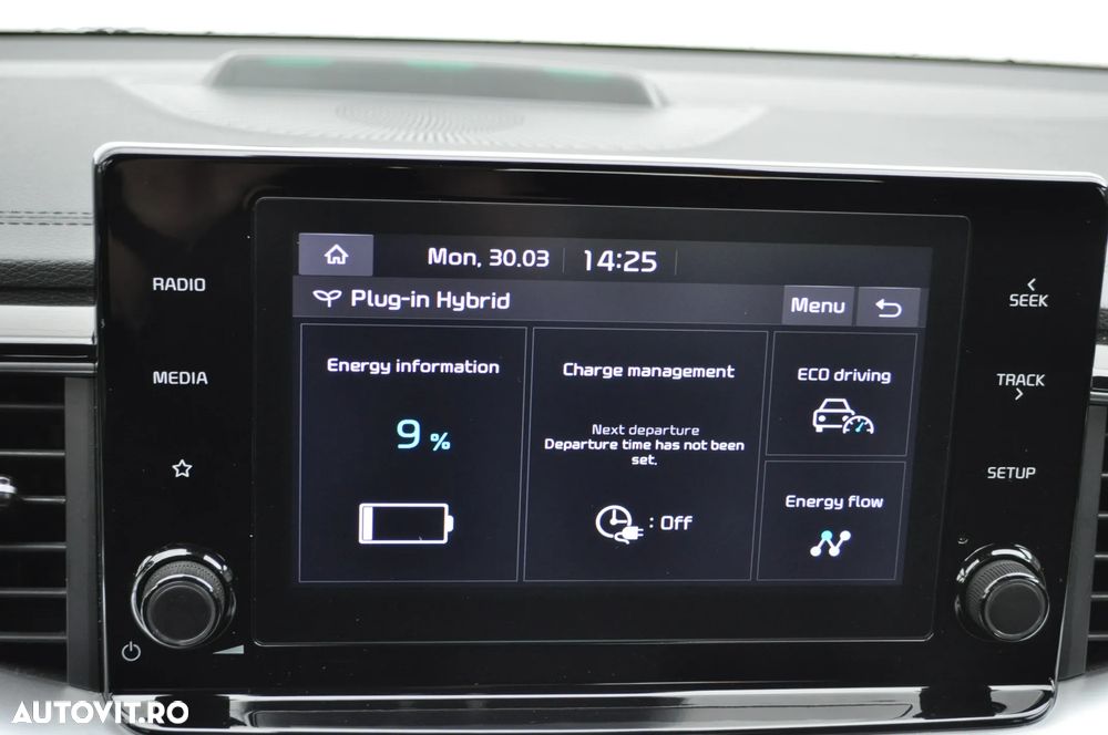 Kia XCeed 1.6 GDI 6DCT PHEV Vision - 29