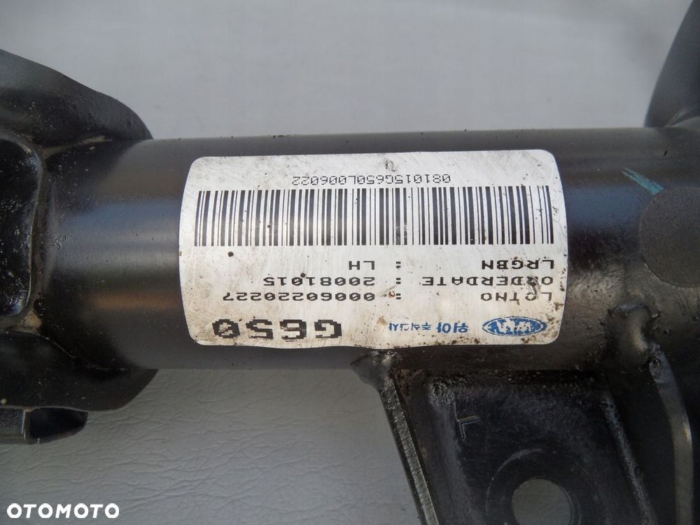 MCPERSON MCPHERSON ZWROTNICA LEWY PRZÓD HYUNDAI I30 I KIA CEED I - 2