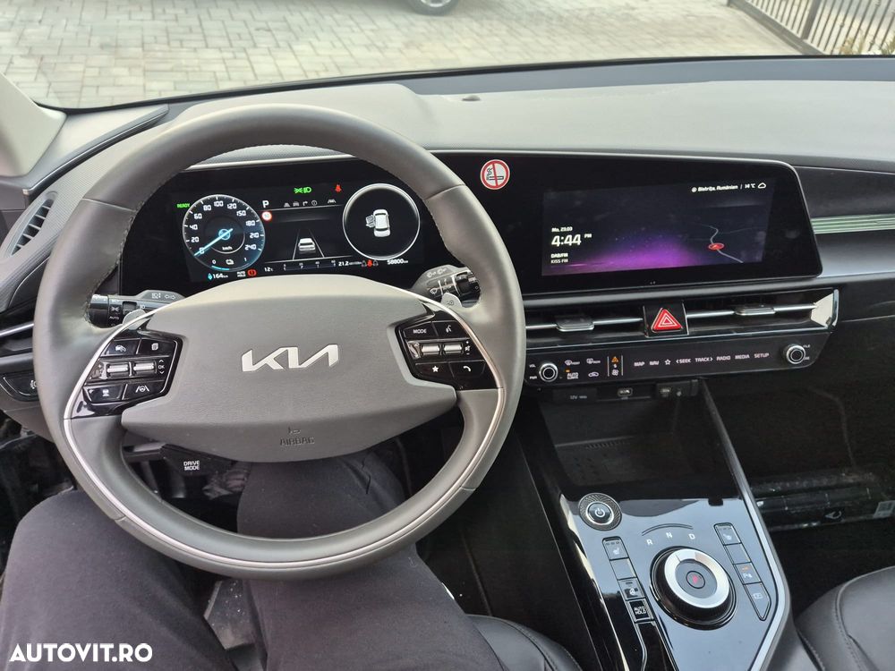 Kia Niro Vision - 8