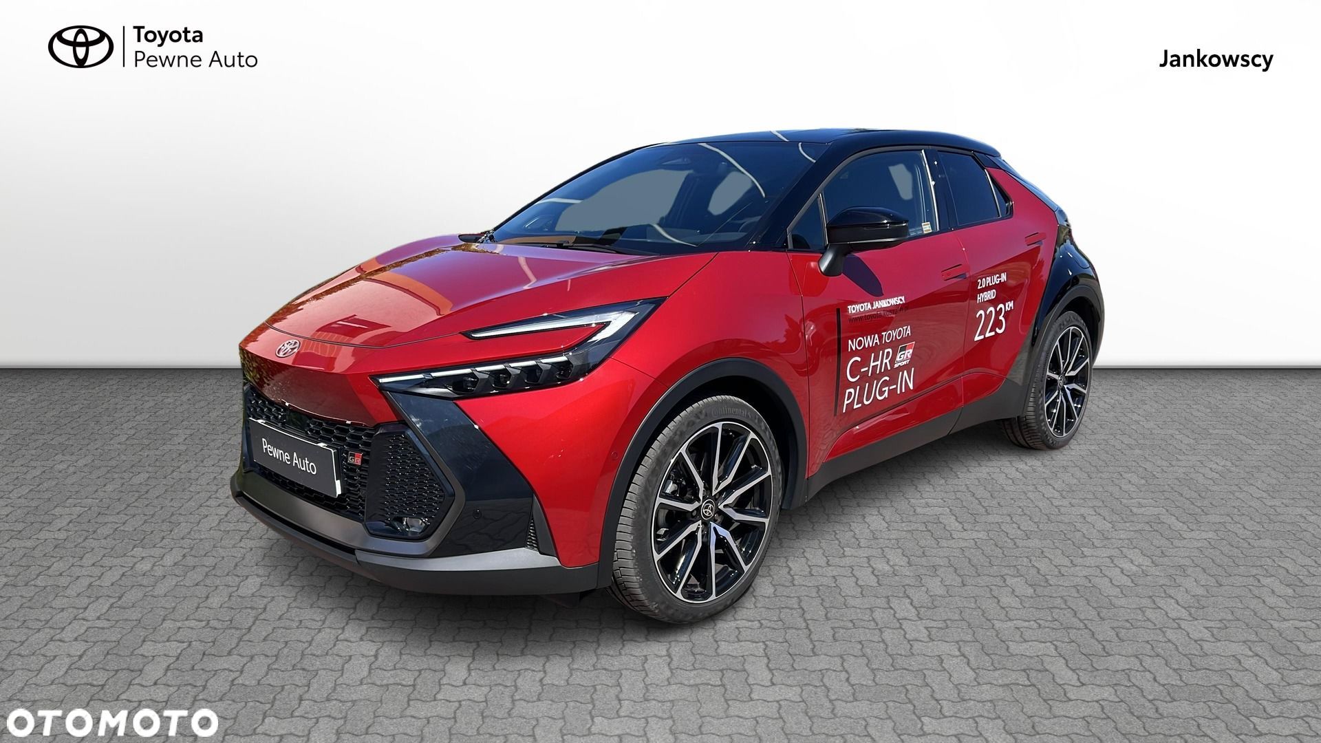 Toyota C-HR - 1