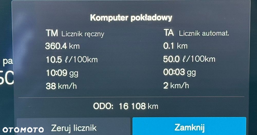 Volvo XC 40 B3 Plus Dark - 15