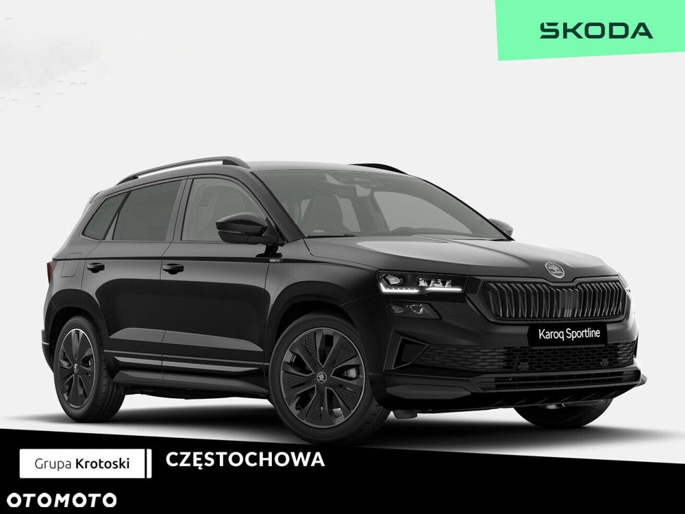 Skoda Karoq - 1