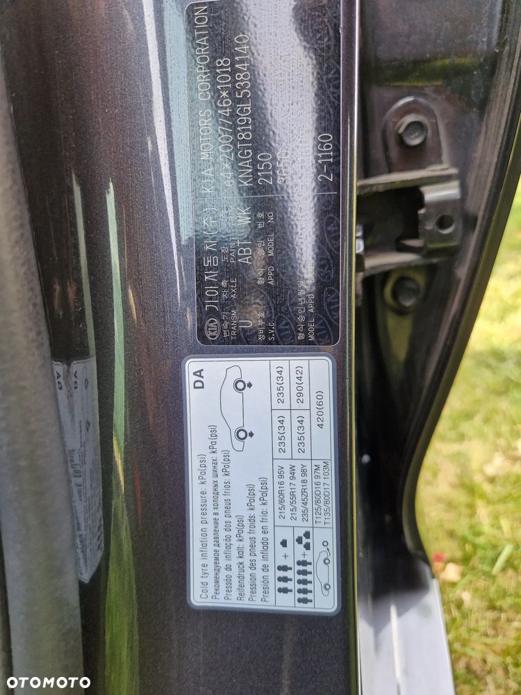 Kia Optima - 23