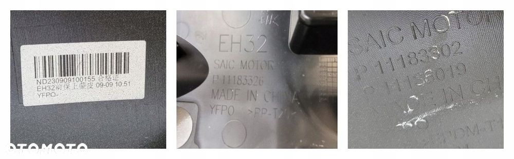 ZDERZAK DOKŁADKA PRZÓD PRZEDNI MG4 MULAN 2022- P11183326 - 13