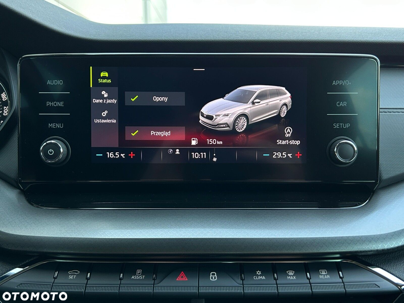 Skoda Octavia 1.5 TSI ACT Ambition - 33