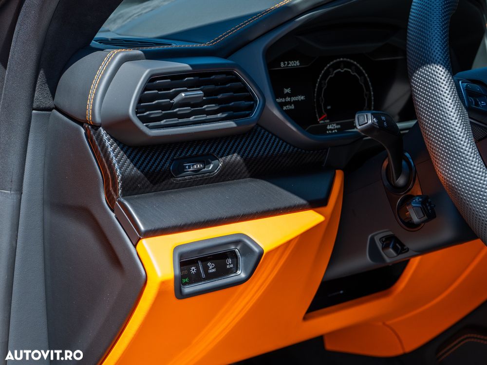 Lamborghini URUS - 23