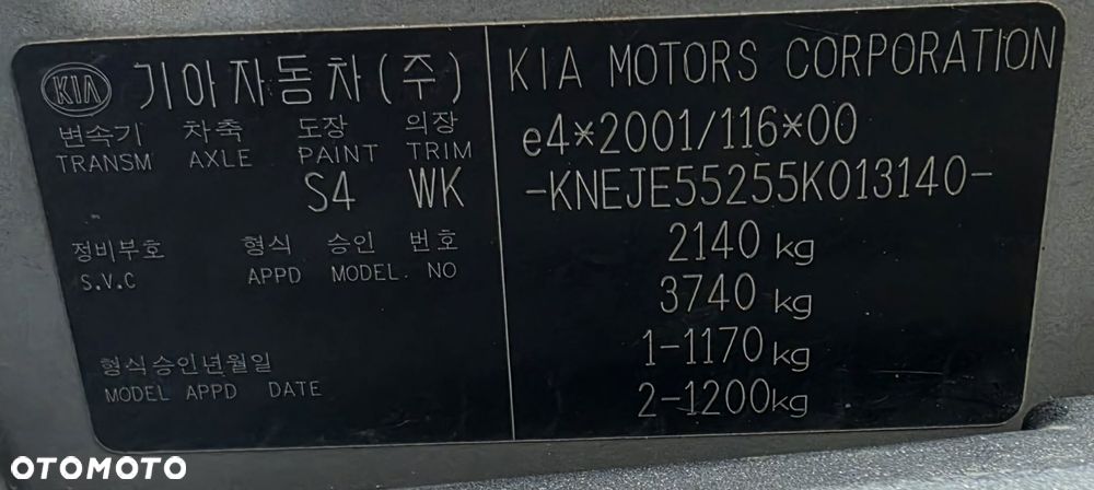 Kia Sportage 2.0 Expedition - 14
