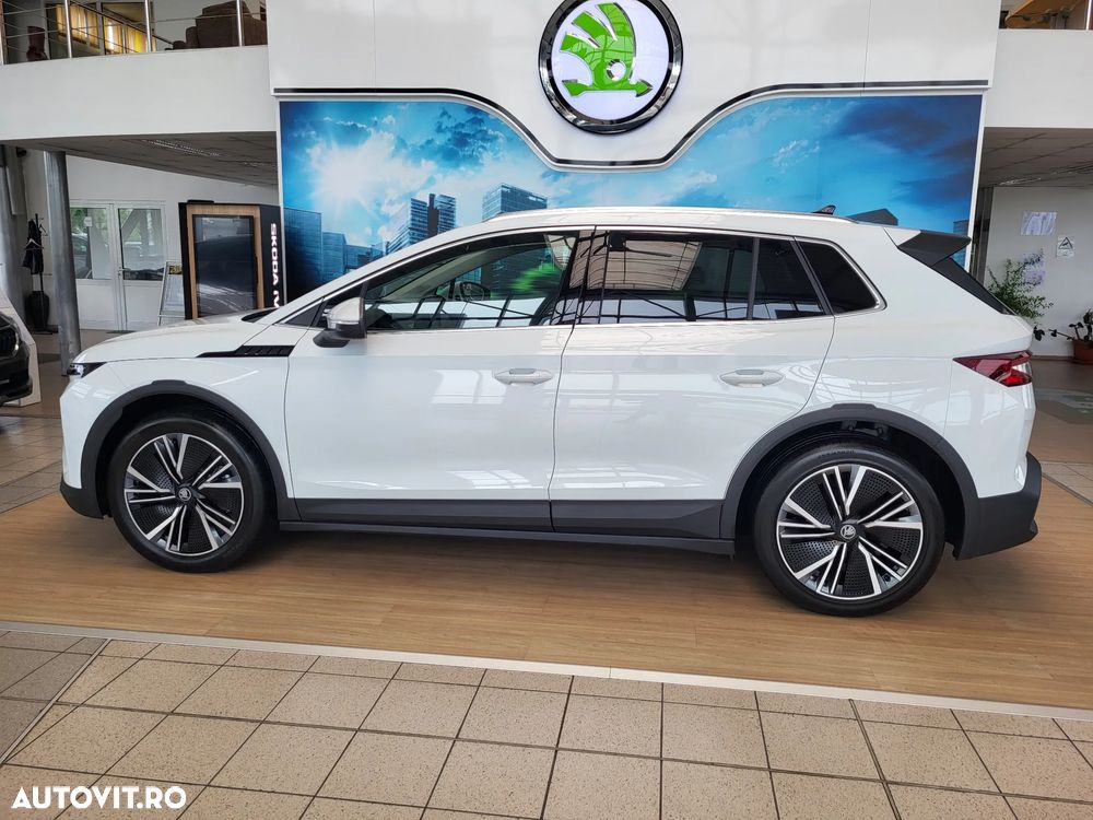 Skoda Elroq - 3