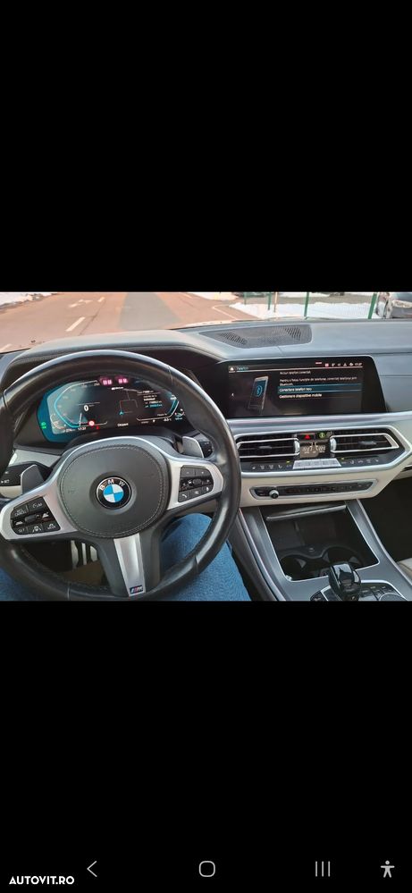 BMW X5 xDrive45e - 6