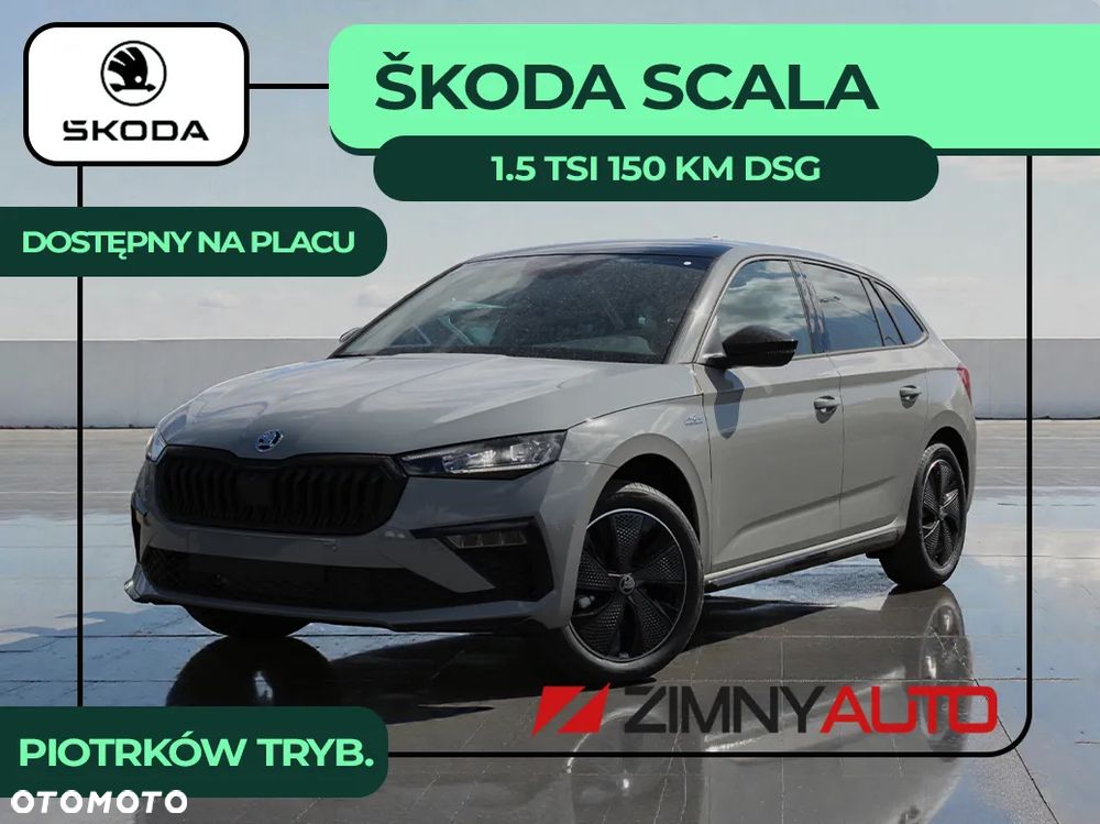 Skoda Scala 1.5 TSI Monte Carlo DSG - 2