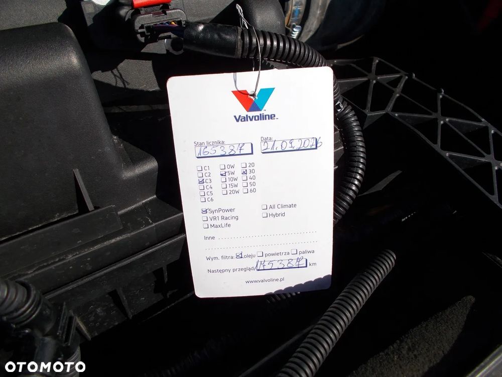 Ford Transit Custom L2H1 VA Trend - 22