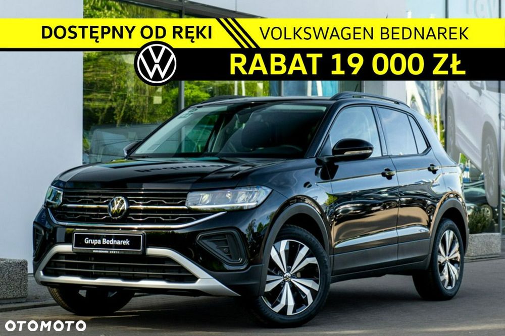 Volkswagen T-Cross - 2