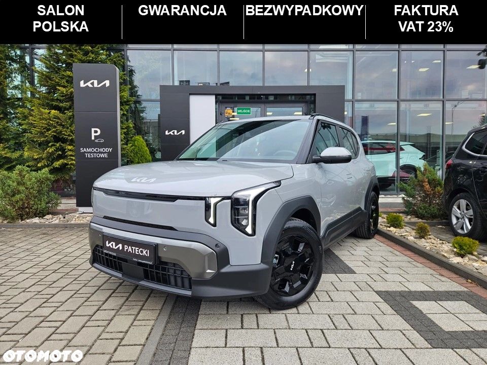 Kia EV2 42.2kWh Earth - 2