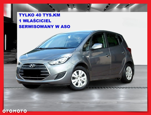 Hyundai ix20 1.4 Fifa World Cup Edition