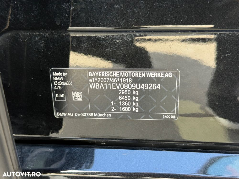 BMW X5 xDrive30d AT MHEV - 36