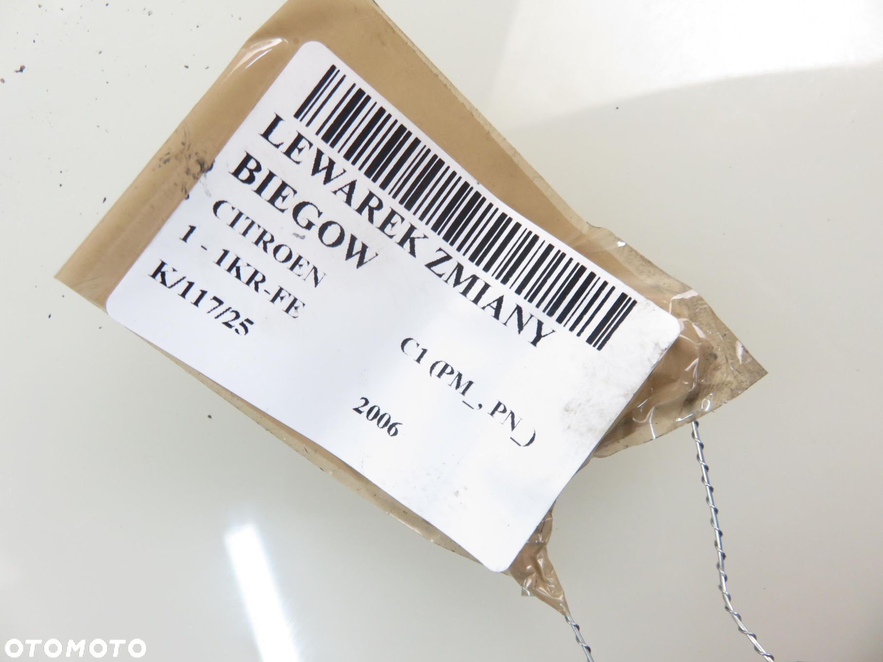 LEWAREK CITROEN C1 1.0 12V R3 68 - 1KR-FE 00171979 - 7