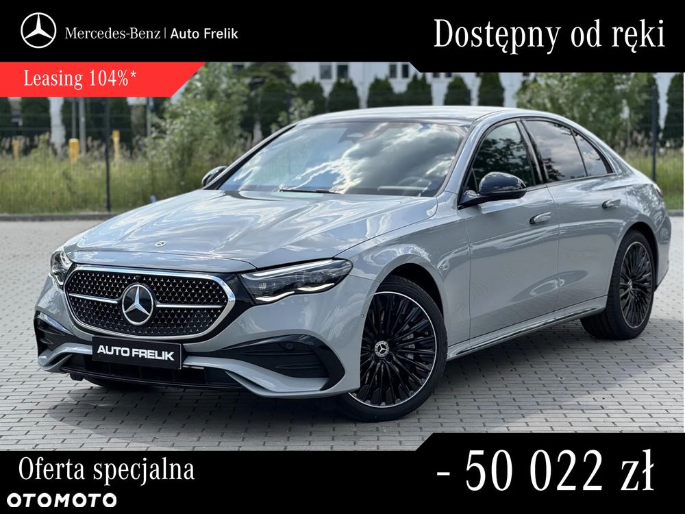 Mercedes-Benz Klasa E 220 d mHEV 4-Matic AMG 9G-Tronic - 2