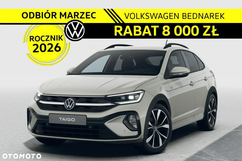 Volkswagen Taigo - 1