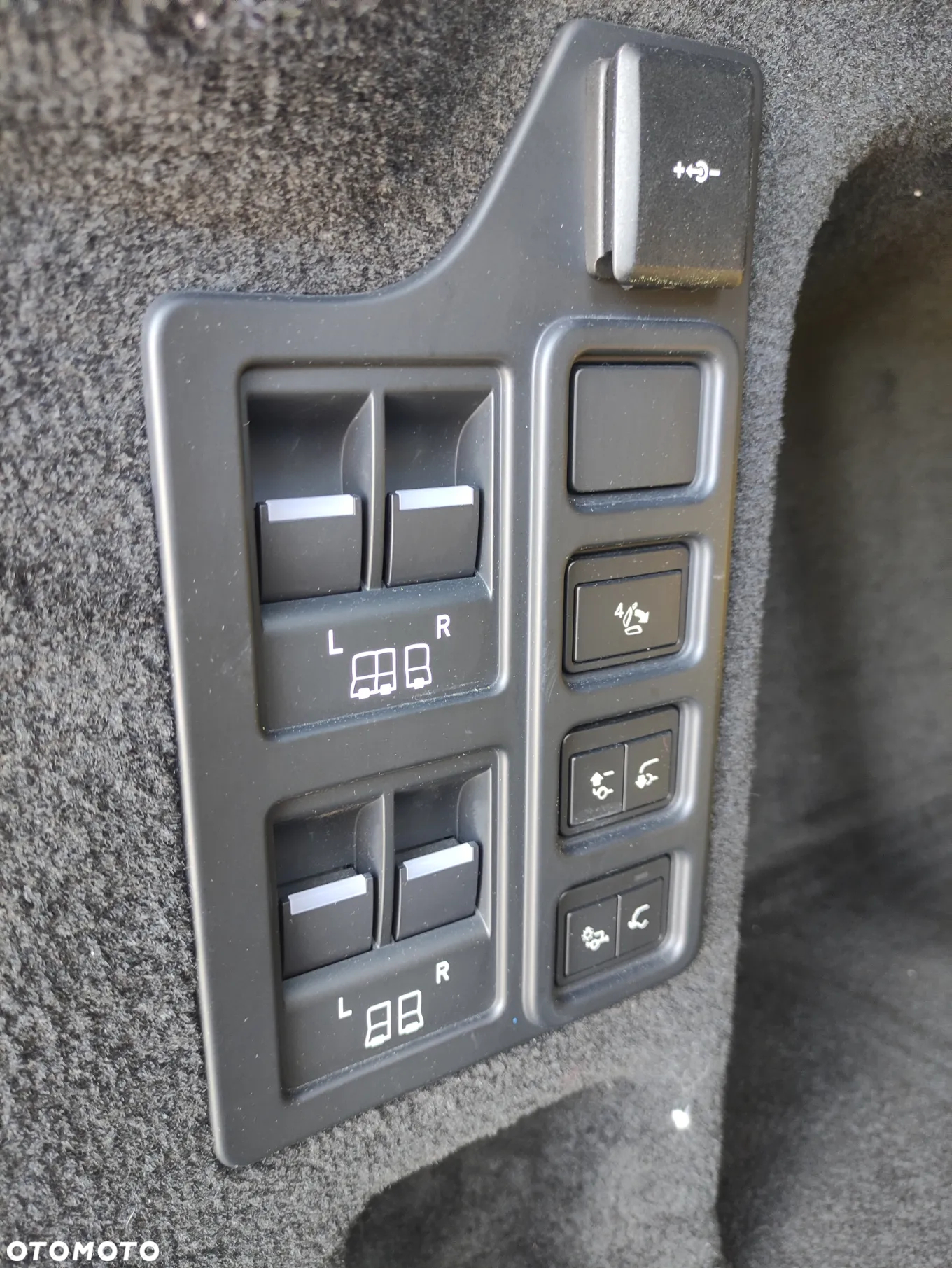 Land Rover Discovery - 23