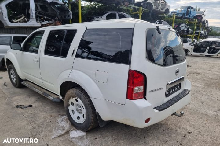 Furtun apa  2.5 dci YD25DDti Nissan Pathfinder R51 [2004 - 2010] 2.5 - 4