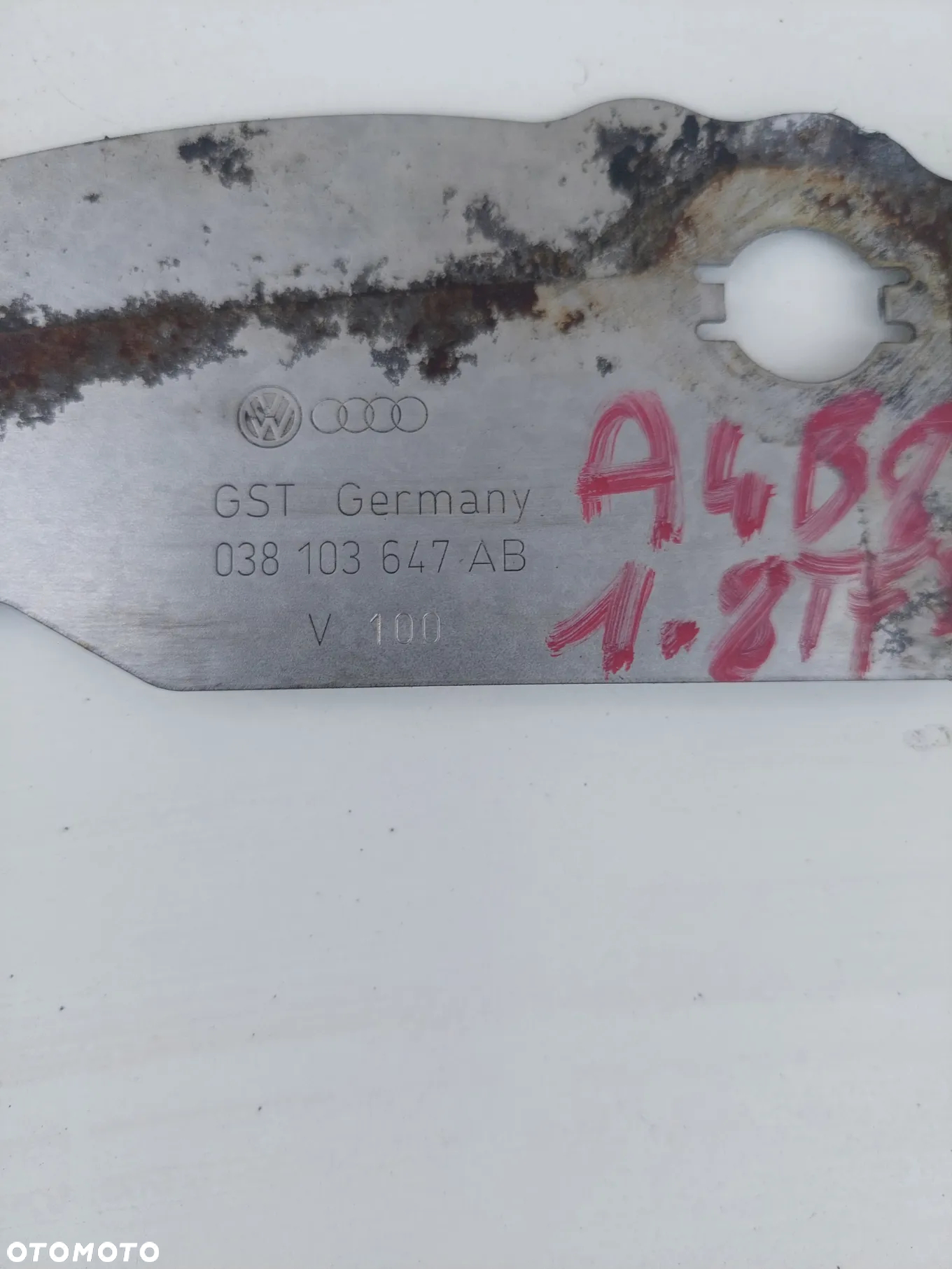 DYSTANS BLASZKA BLACHA OSŁONA SKRZYNI BIEGÓW AUDI A4 B8 038103647AB - 2