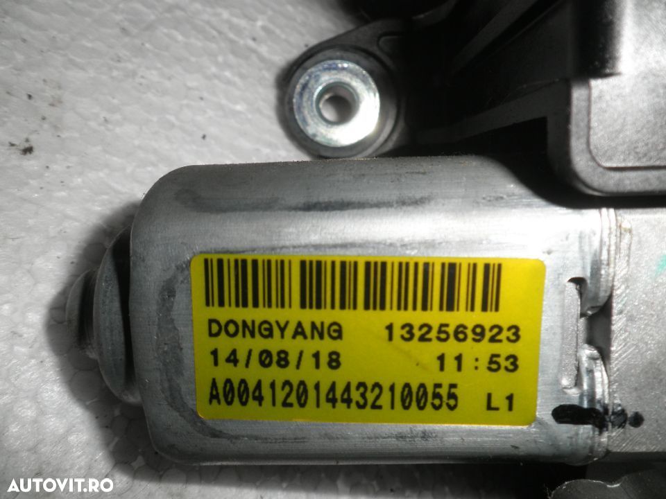 Motoras Stergator Haion Opel Zafira C 2015 13256923 - 3