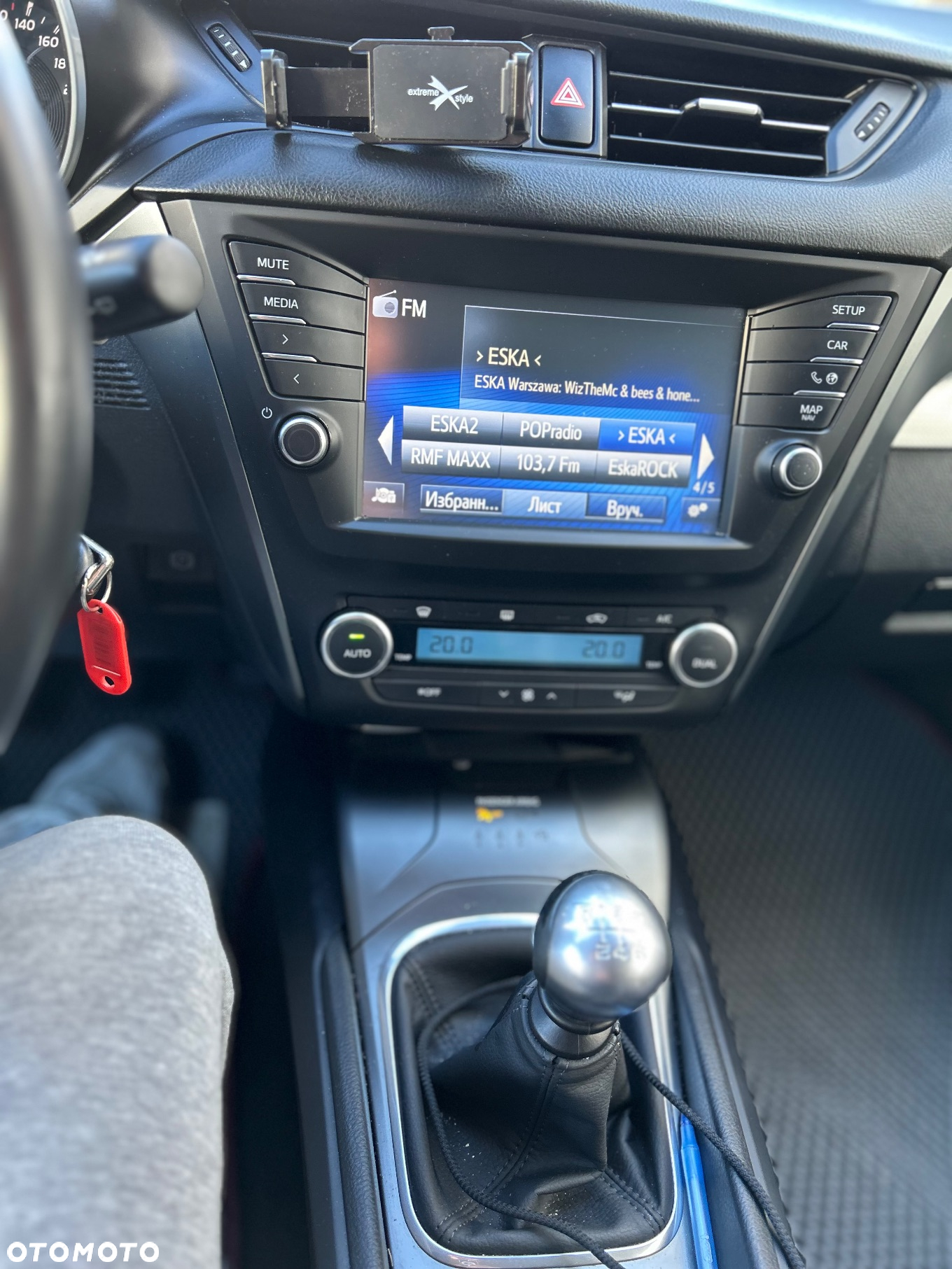 Toyota Avensis 2.0 D-4D Active Business - 4