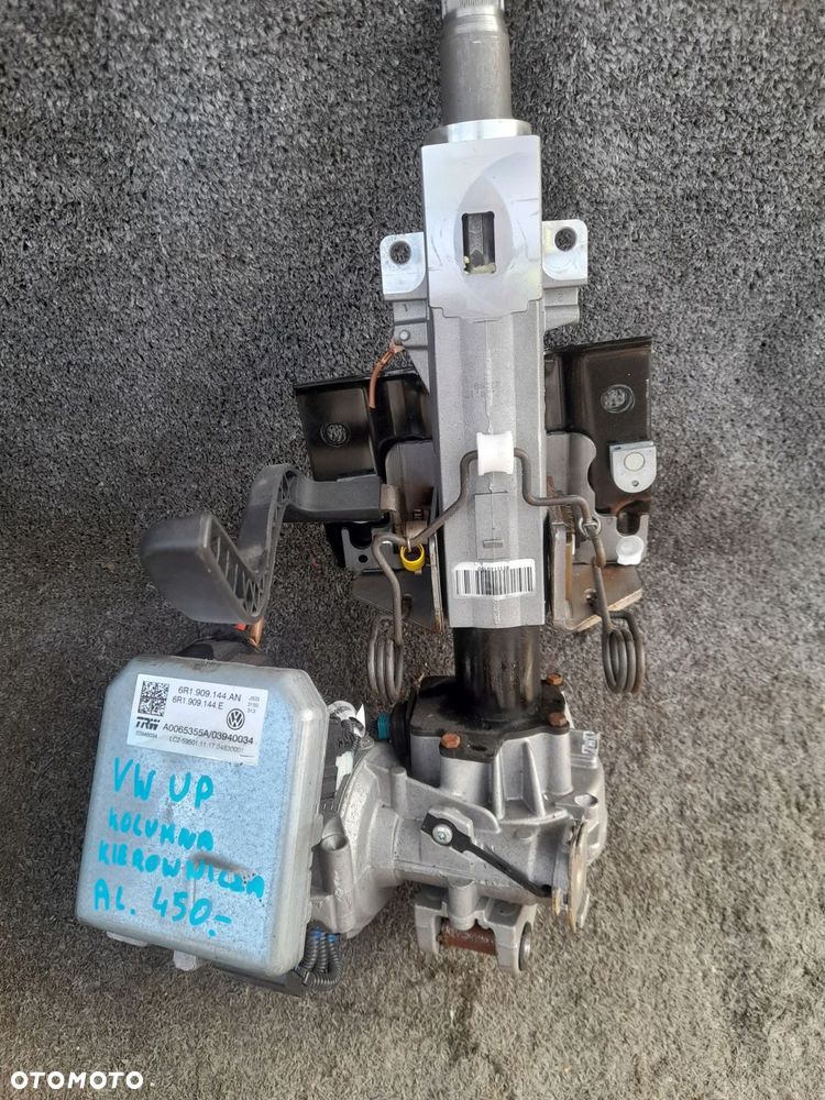 kolumna kierownicza vw up! 1mpi - 1