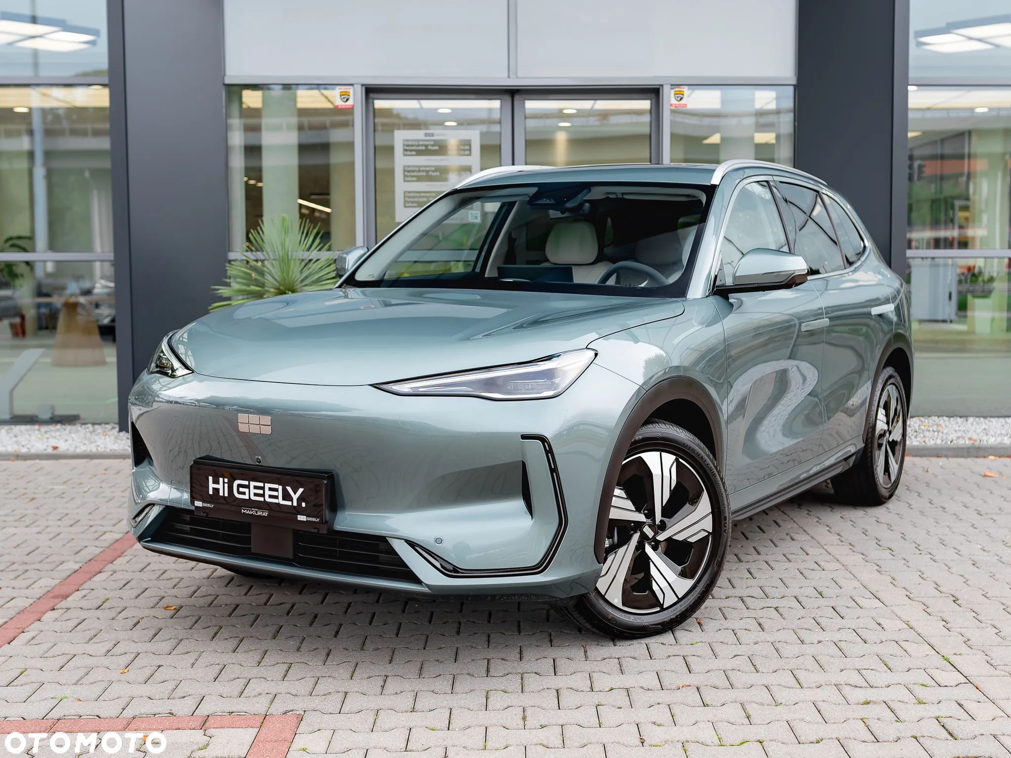 Geely EX5 - 1
