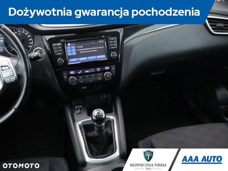 Nissan Qashqai - 10