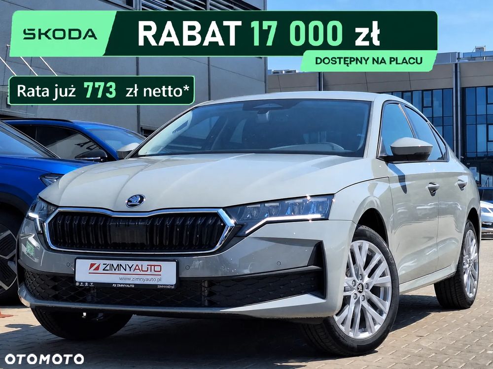 Skoda Octavia 1.5 TSI mHEV Drive Selection DSG - 2