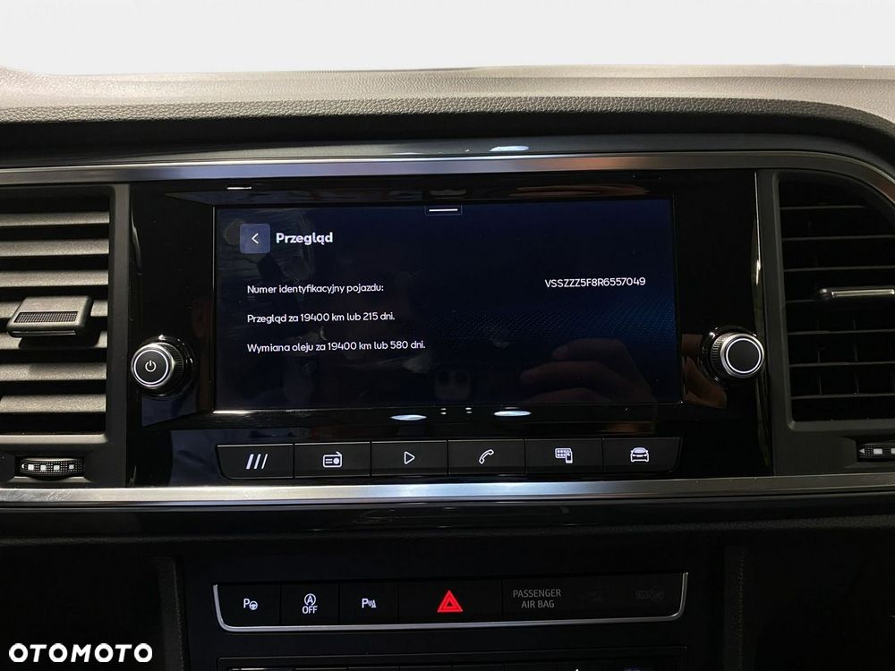 Seat Ateca - 33