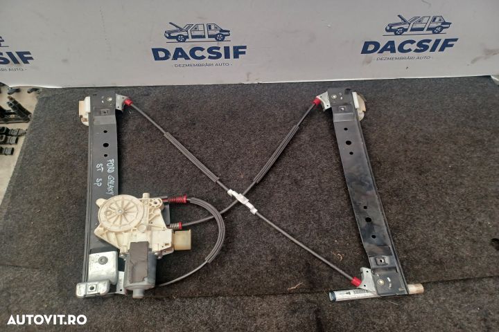 Macara geam spate stanga electrica 0130822286 0130822286 Ford Galaxy - 1