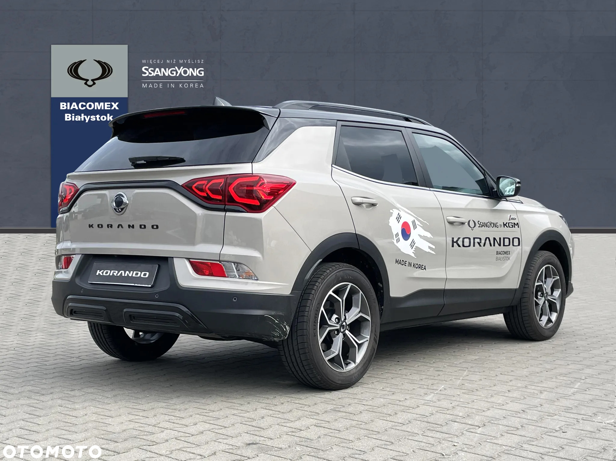 SsangYong/KGM Korando 1.5 T-GDI Adventure 2WD - 5