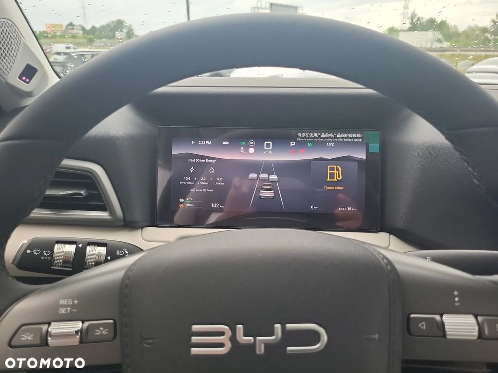 BYD Atto 2 DM-i - 15