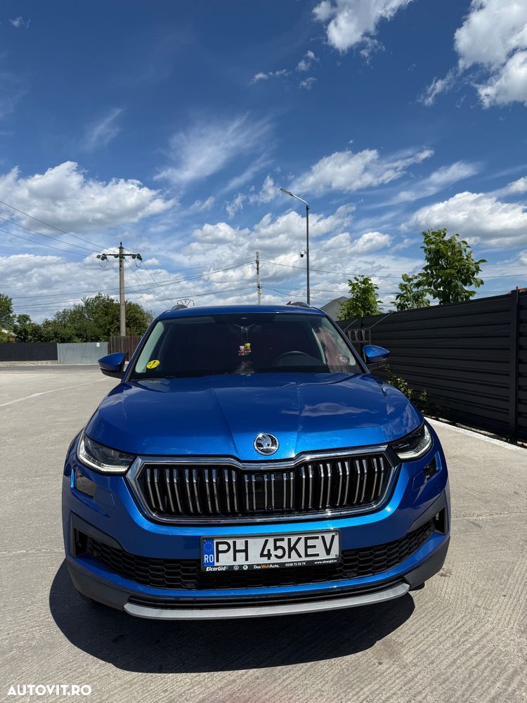 Skoda Kodiaq - 1