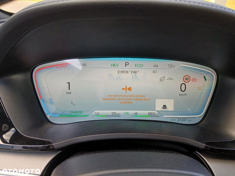 BYD Seal U - 11