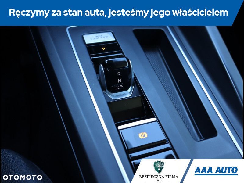 Volkswagen Golf - 16