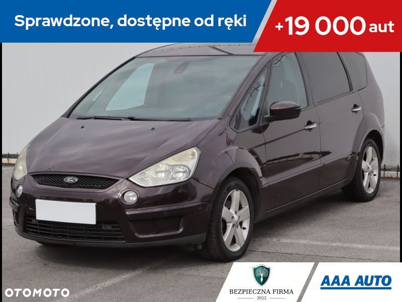 Ford S-Max - 2