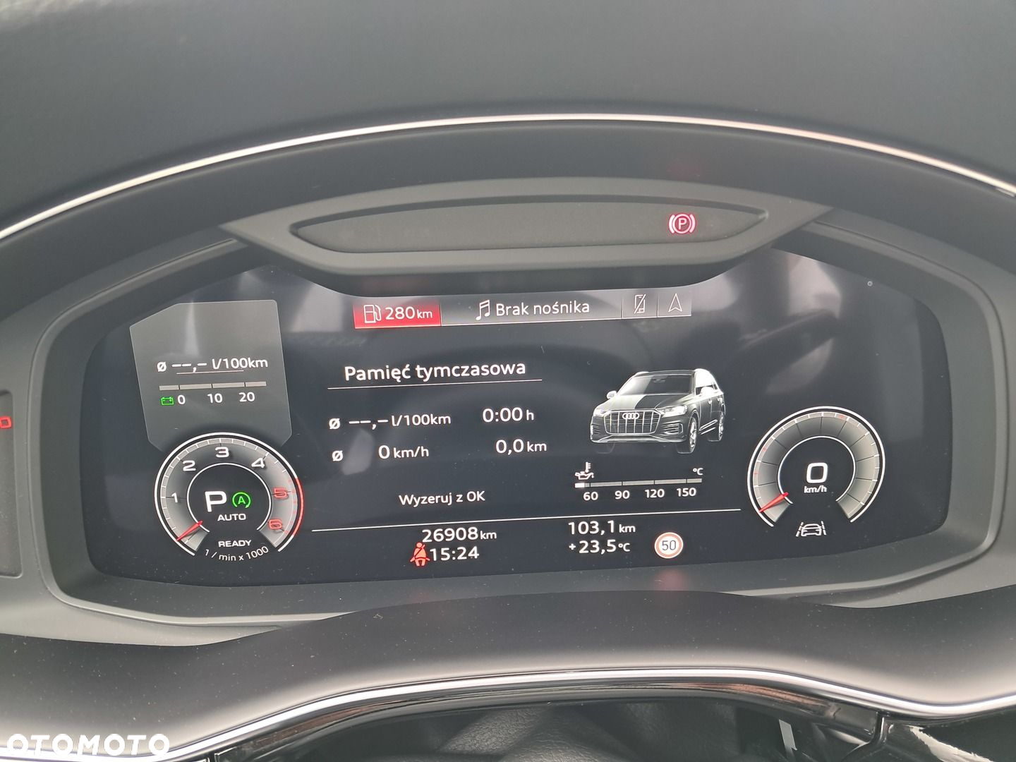 Audi Q7 - 16