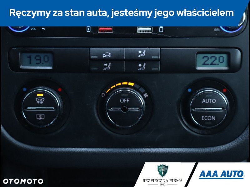 Volkswagen Golf - 16